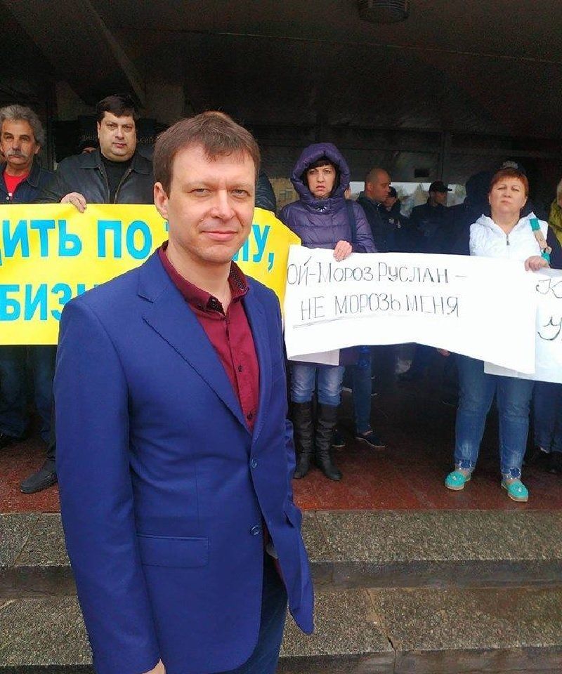 miting-vozle-dnepropetrovskogo-gorsoveta