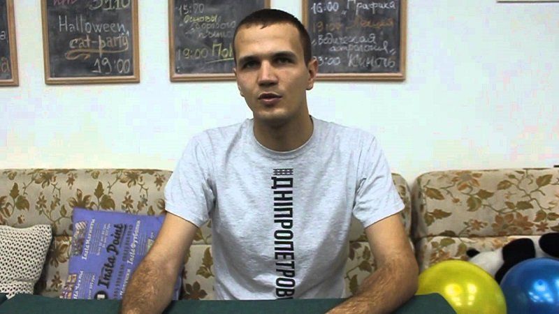 Дмитрий Хозин, Днепропетровск