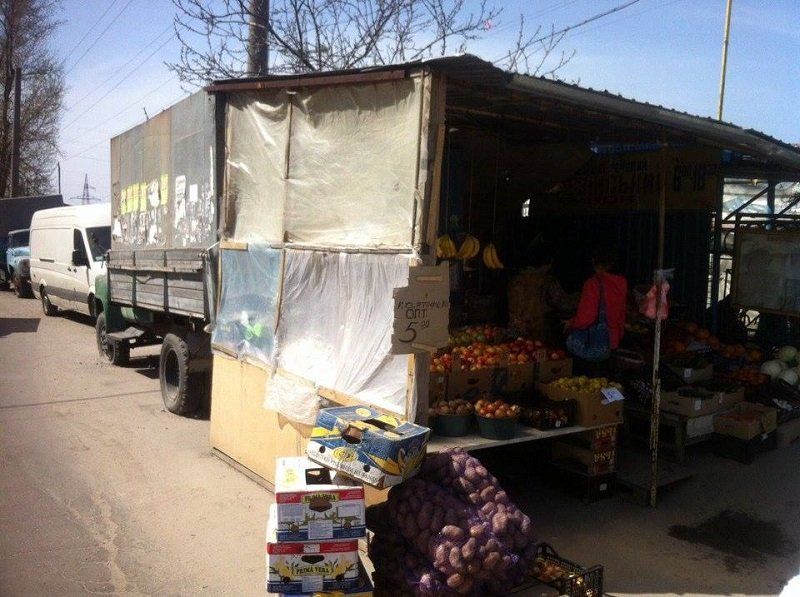 dnepropetrovsk