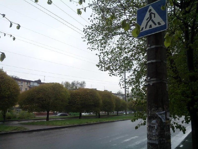 dnepropetrovsk