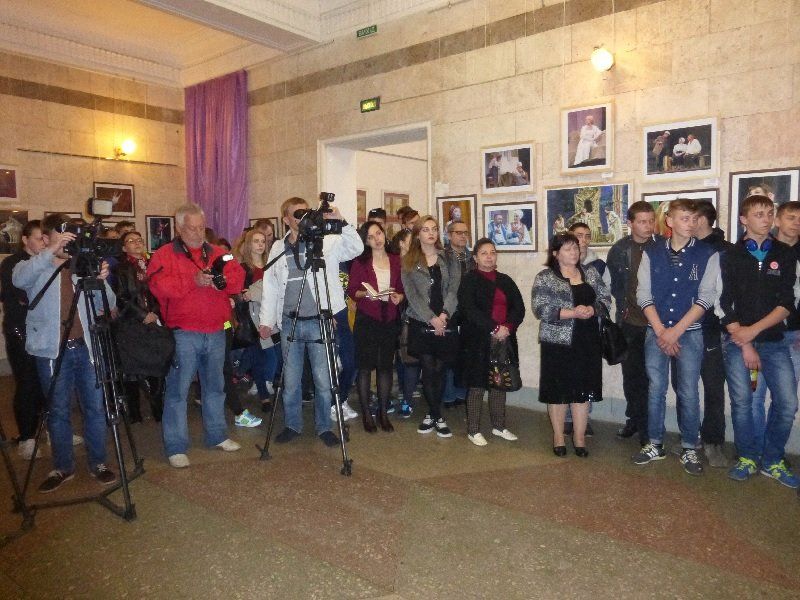 dnepropetrovsk