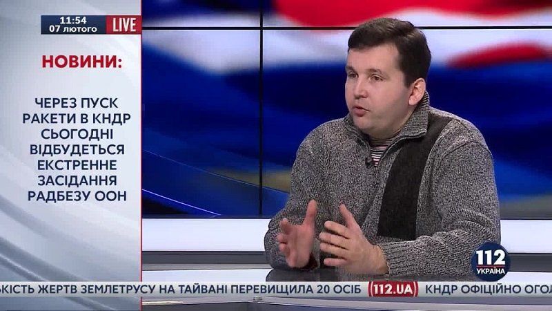 Doroshenko