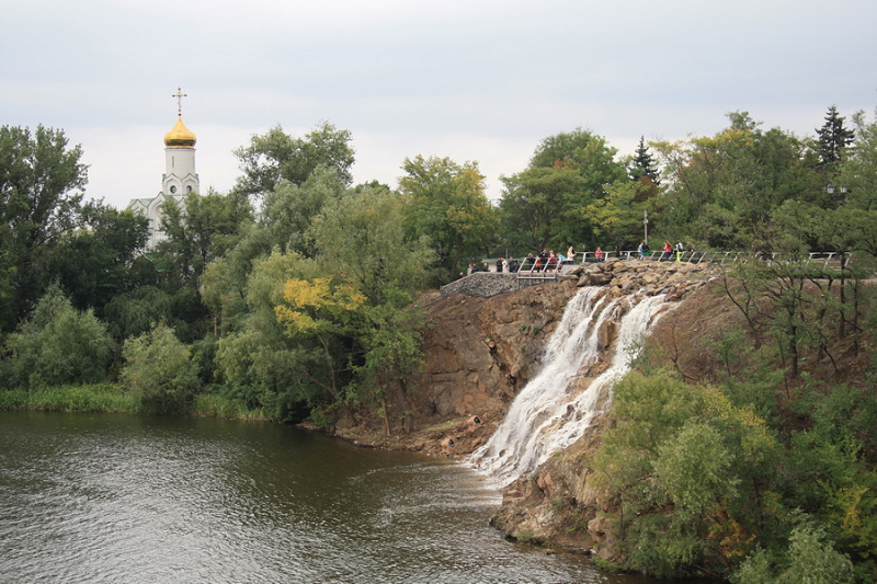 dnepropetrovsk