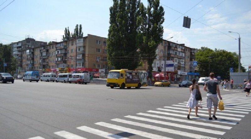 dnepropetrovsk