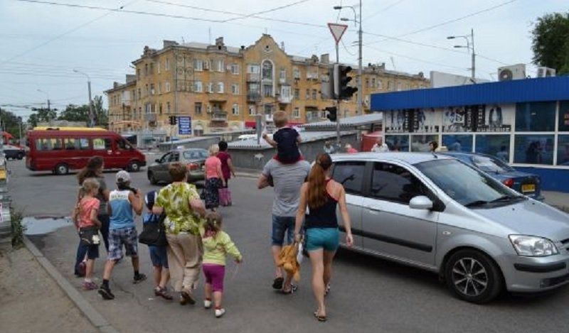 dnepropetrovsk
