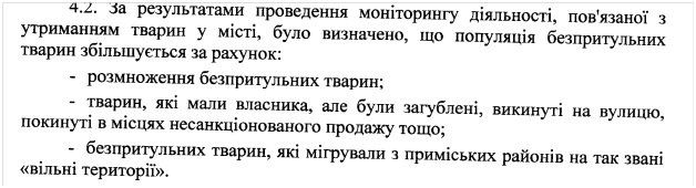 skrin-1