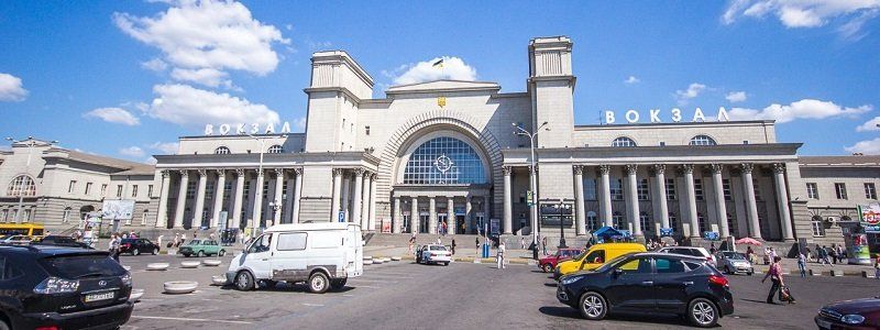 О реконструкции Вокзальной площади в Днепропетровске