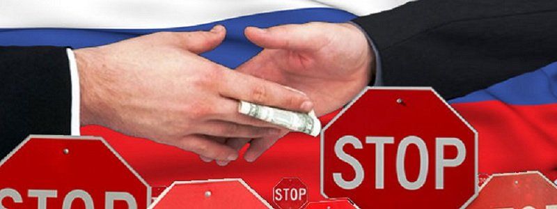 Сколько нужно антикоррупционных организаций, чтобы победить коррупцию?