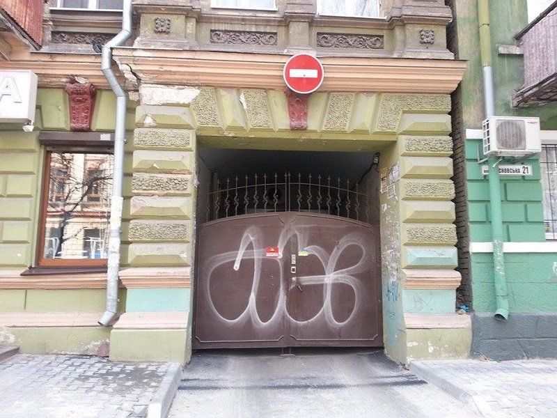 angar_na_Monomaha_vorota
