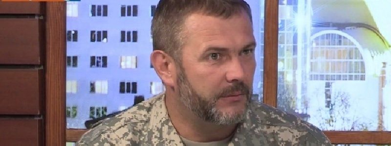 Юрий Береза рассказал, когда переименуют Днепропетровск