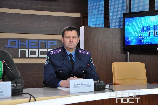 начальник отдела безопасности на пассажирском транспорте отдела УПД ГУНП в Днепропетровской области Юрий Туленко