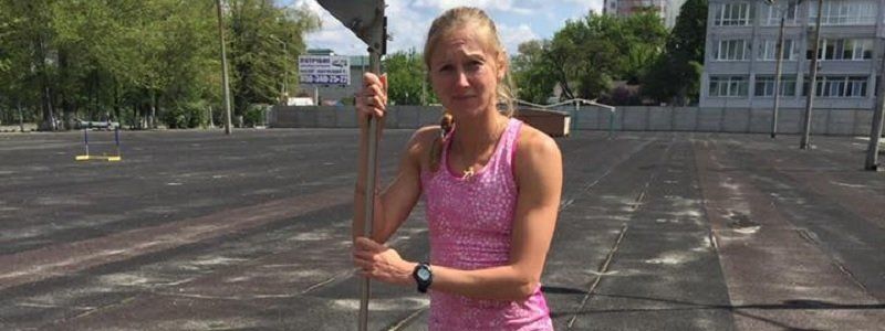 Будет ли в Днепропетровске легкоатлетическая арена?