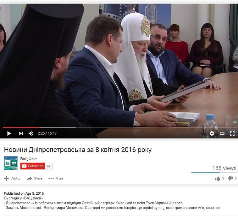 dnepropetrovsk