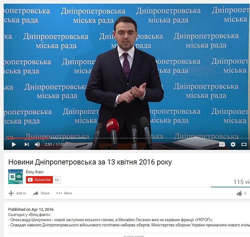 dnepropetrovsk