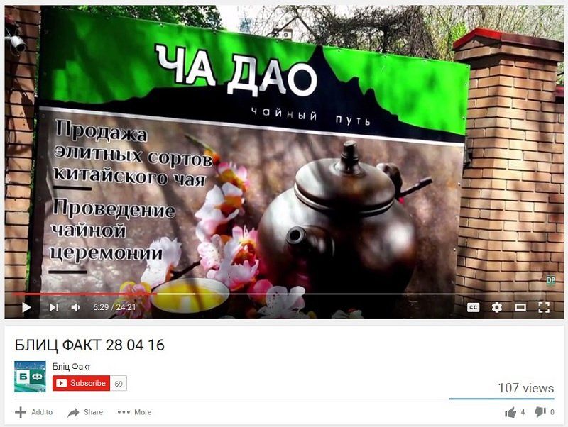 dnepropetrovsk