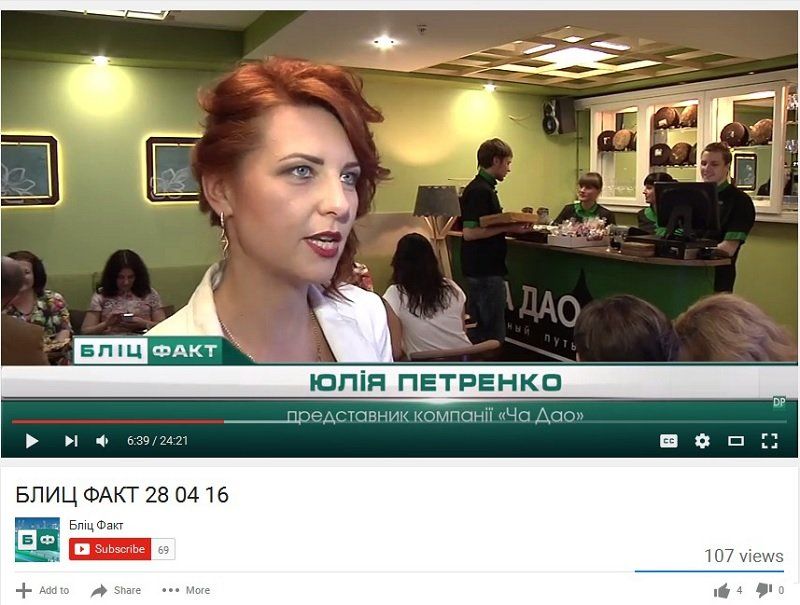 dnepropetrovsk