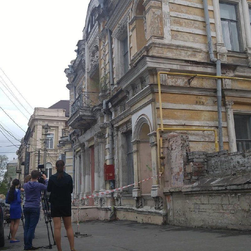 dnepropetrovsk