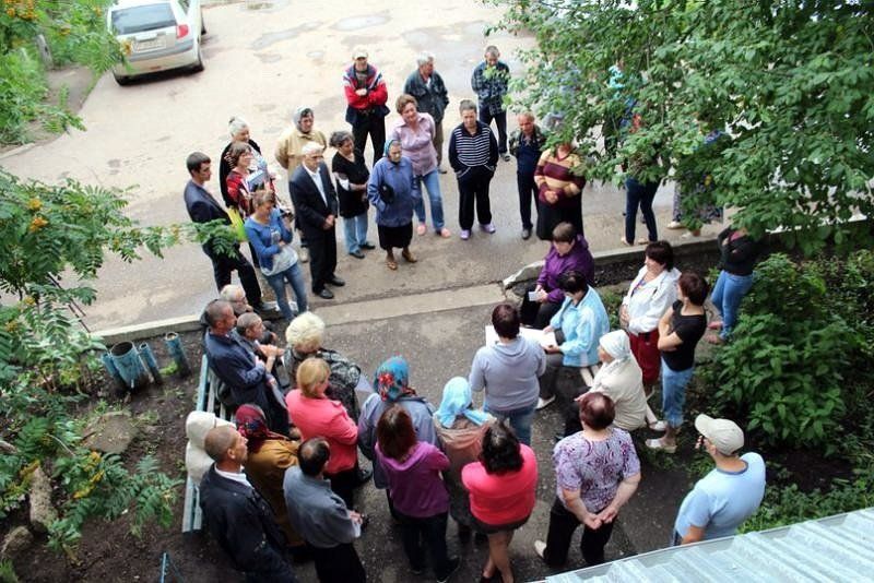 dnepropetrovsk