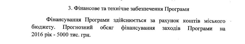 Terminaly-1-