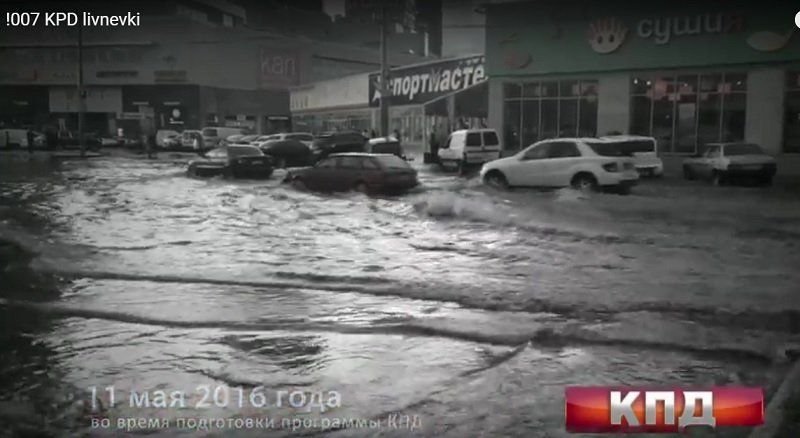 dnepropetrovsk