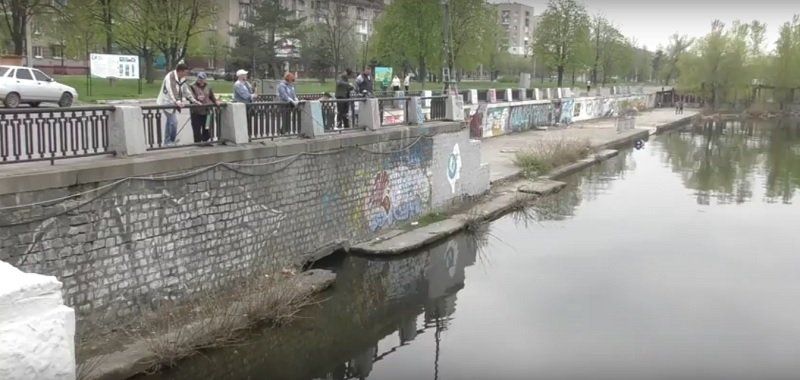 dnepropetrovsk