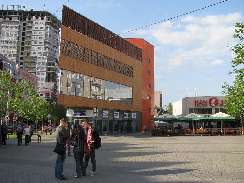 dnepropetrovsk