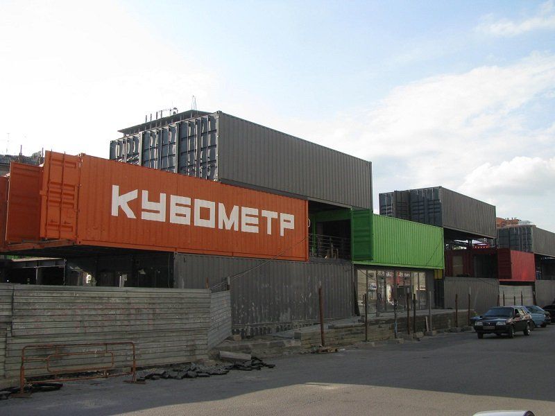 dnepropetrovsk