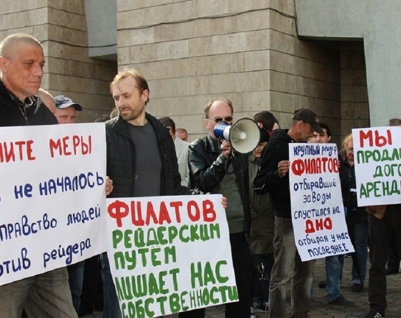 -miting-pod-gorsovetom