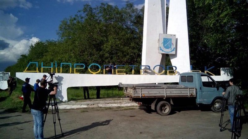 dnepr