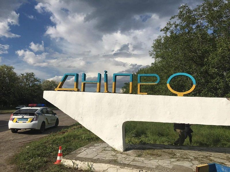 dnepr