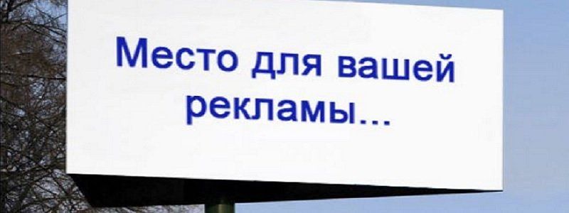 Как реагировать на странные письма из КП «АТУ»?