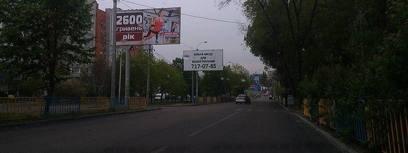Переход на Рабочей: люди гибнут, машины бьются, знаков нет