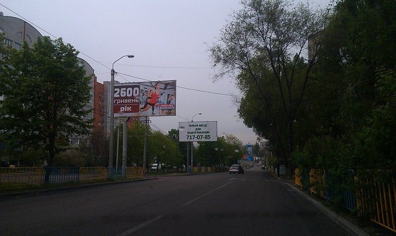 dnepr