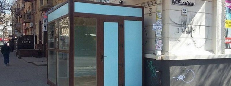 Горсовет Днепра разъяснил порядок и стоимость установки МАФов