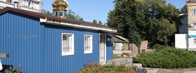 Коштом бюджету в Черкасах зведуть церкву