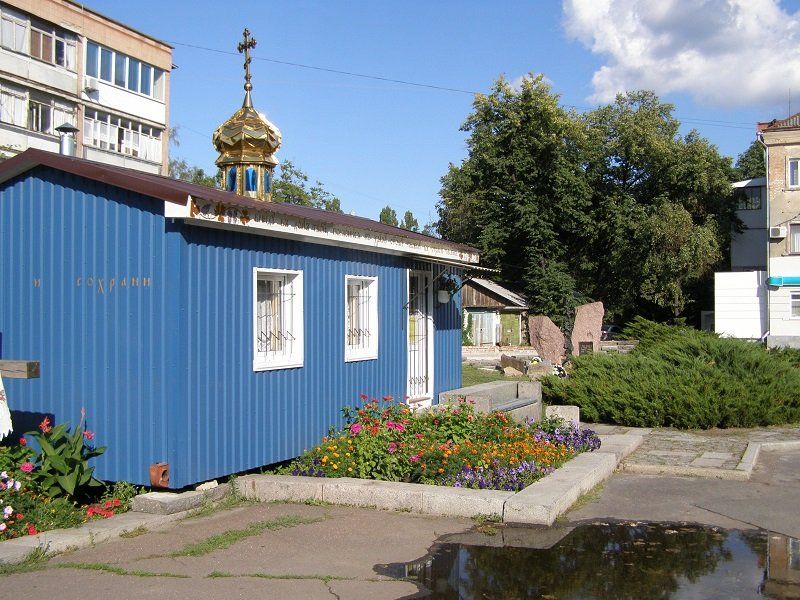 cherkassi