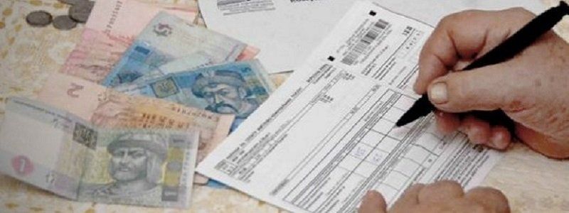 Что поменялось в назначении субсидий