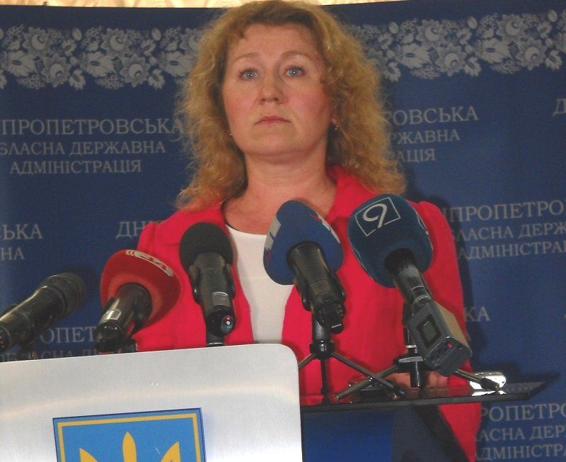 dnepr-subsidiyi
