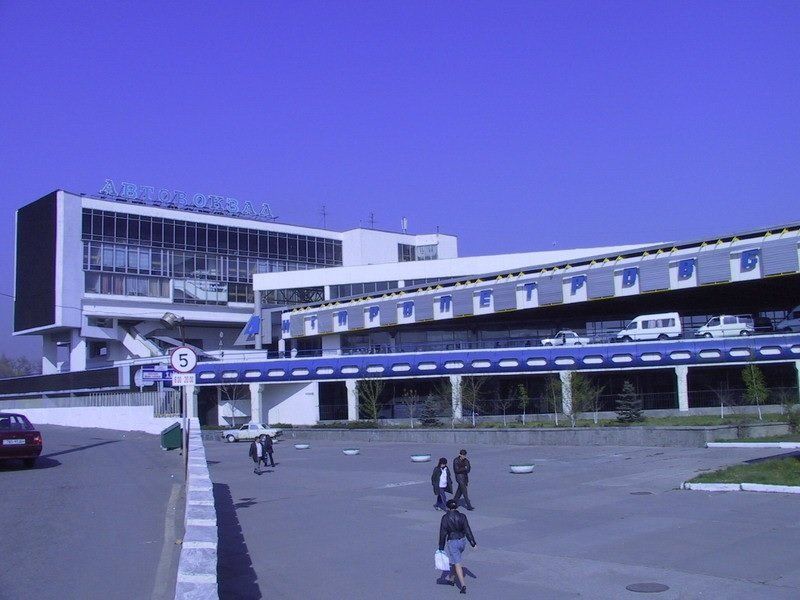 avtovokzal-kak-bilo