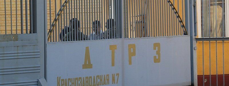 конфликт на ДТРЗ