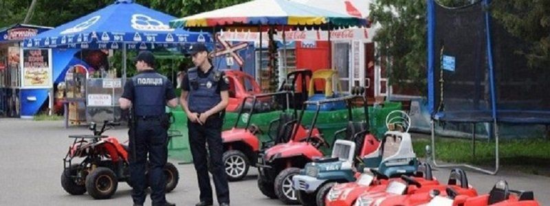 Ищут свидетелей происшествия в парке Глобы