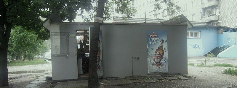 В Днепре шаурмой отравились 15 горожан 