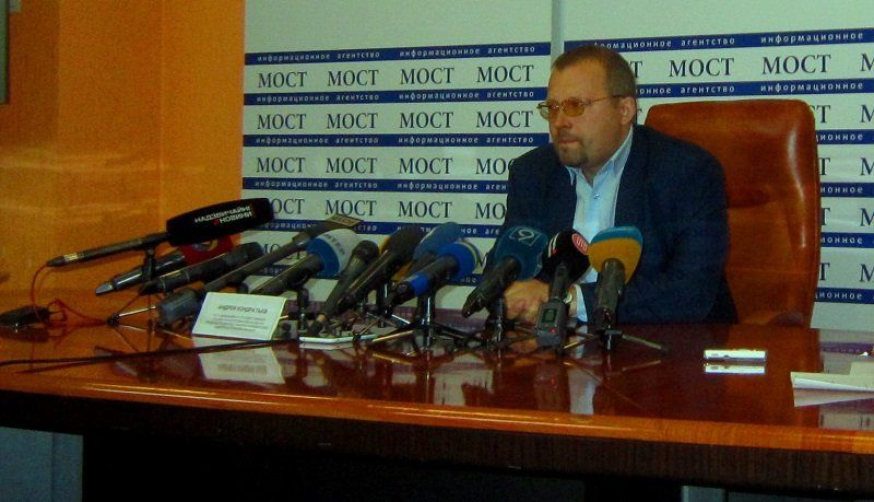 пресс-конференция