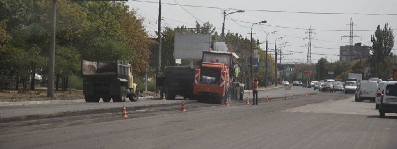 В Днепре обещают революцию на рынке ремонта дорог