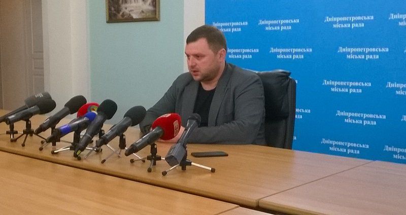 ремонт дорог в Днепре