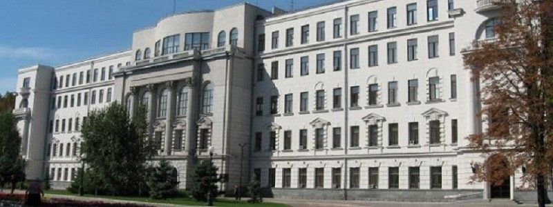 Что происходит на сессии Днепропетровского облсовета