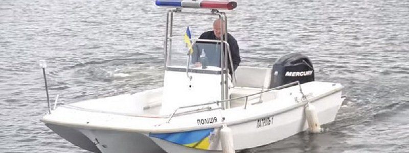 Полиция Днепра займется браконьерами, захватом берега и сливом отходов