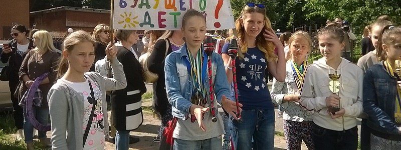 Гимнастическая школа в центре Днепра: битва за здание продолжается