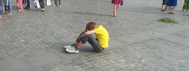 Про Дніпро, совок і street life