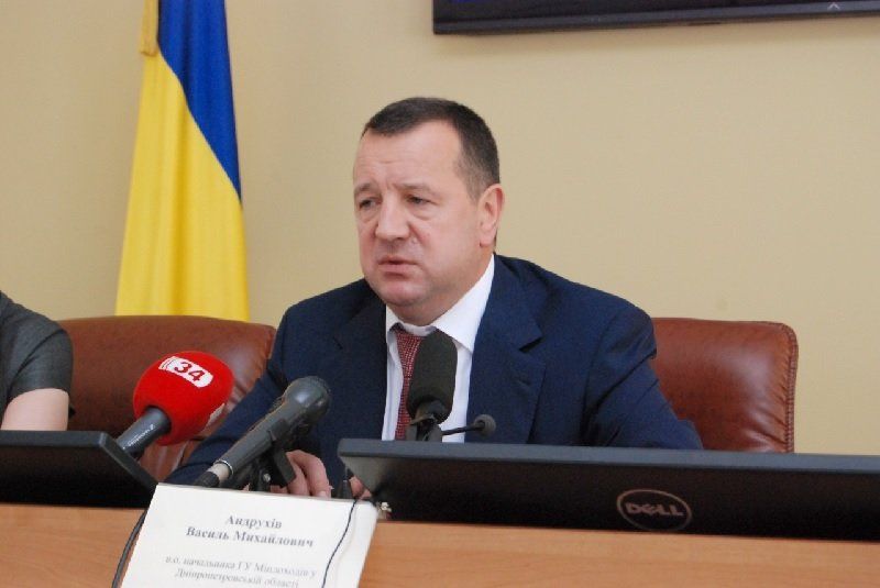 пресс-конференция о декларациях Днепропетровских чиновников